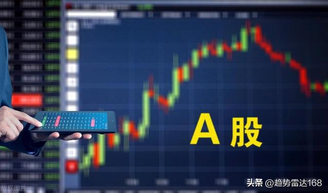 A股：缩量四连阴再度来袭，下周，股市能止跌吗