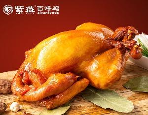 紫燕百味鸡想要飞上沪市变“凤凰”食品安全问题或成拦路虎