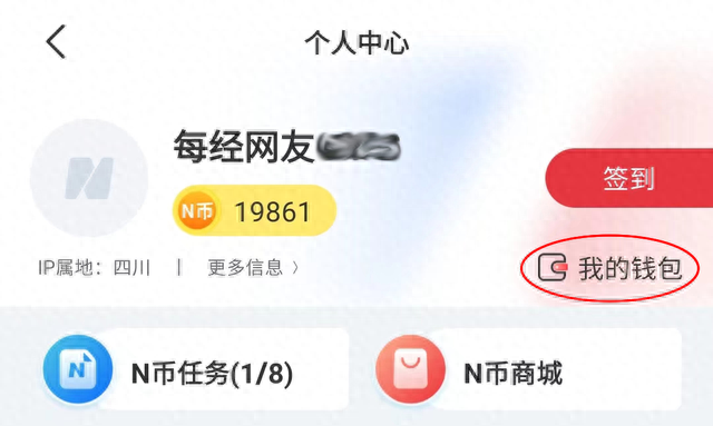 冠军做短线胜率达88%，两周盈利45.09%，透露普通股民如何战胜市场！第12期比赛开始报名，快来角逐大奖！