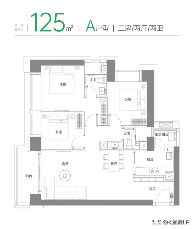 深圳•南山一手新房开盘，“8字”开头的单价难道不比前海香吗