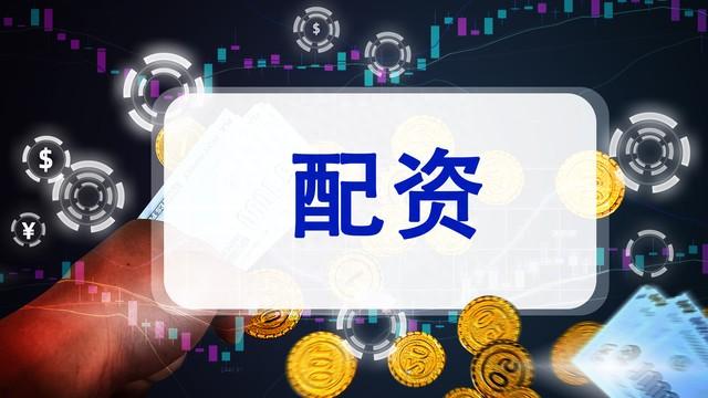 配查信为您介绍国家正规网络股票配资平台