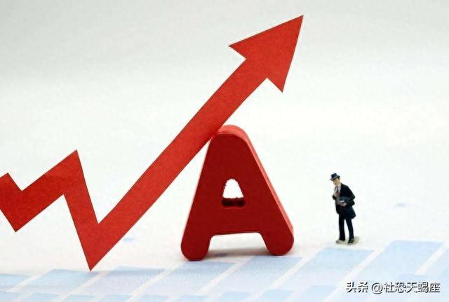 算算我从2009年开股票账户至今赚了多少钱