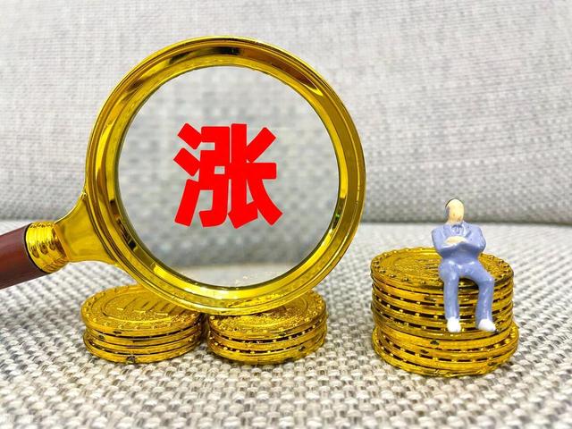 “一带一路”十年答卷！年度贸易额超2万亿美元，多家龙头受益