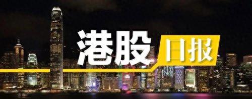 联合淘宝搞大动作，TVB母公司狂飙超50%