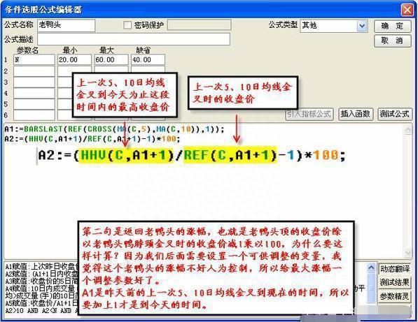 终于有A股大佬发声了：股价已经跌到全部股东都套牢了，应该空仓等待还是满仓进场作为投资者怎么看