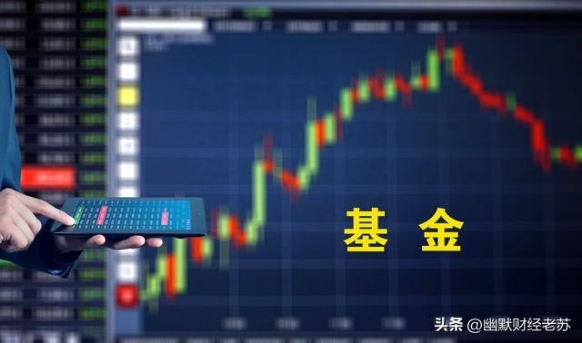 股票、基金、债券是什么，有什么区别