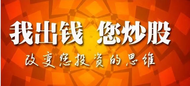 老股民科普100元可以开户炒股吗，你看懂吗