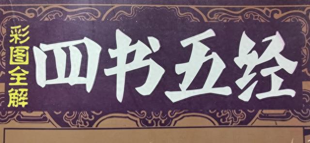 【关注】禁用天干地支、阴阳五行风水学说预测股市