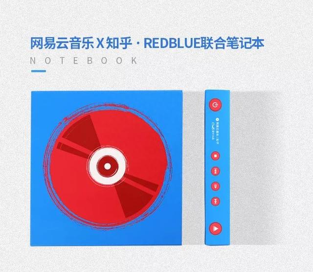 网易云音乐&知乎“红蓝”联手，摩登天空MVM发布原创IP