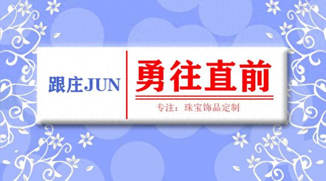 股票的量、价、时、空你知道多少