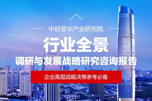 中上协：上市公司股票回购有较大发展空间，分红 首破2万亿元