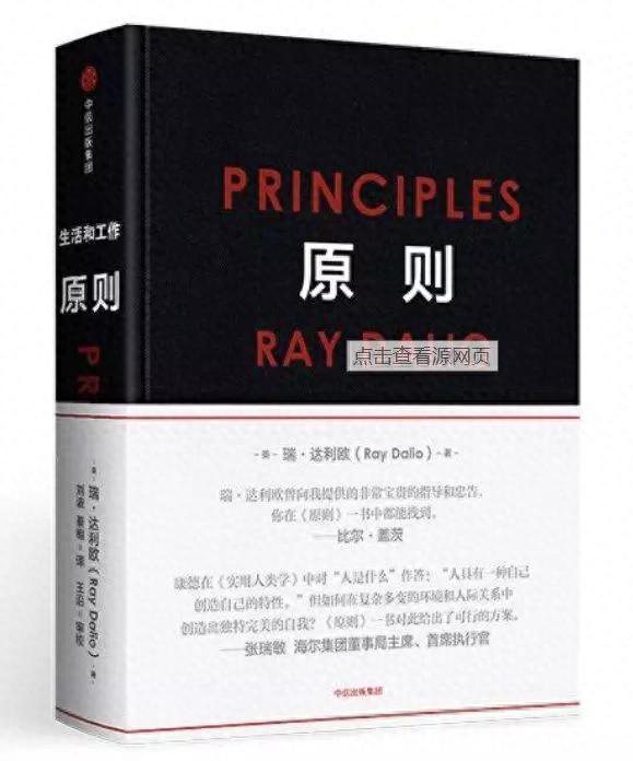 超级干货！金融、区块链必备网站大合集