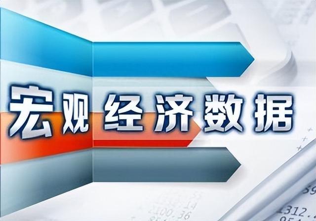 缓慢爬升——2023年7月宏观数据预测