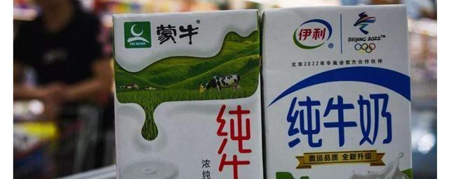 “奶茅”失色伊利三季度业绩暴雷，股价已被蒙牛反超