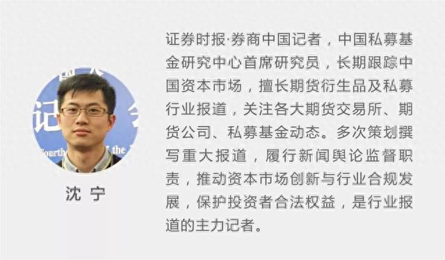 @所有私募管理人，业绩提成方法即将规范！四大原则，三种方法，你适用哪一种