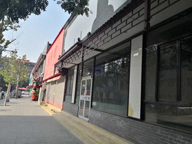 蓝岛大厦通州店即将关店 免税牌照能否拉百货一把