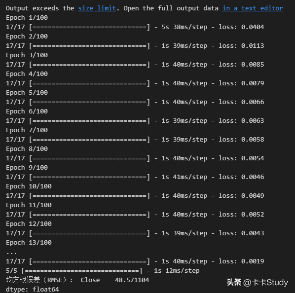 使用神经网络预测商品及股票价格：探索LSTM算法