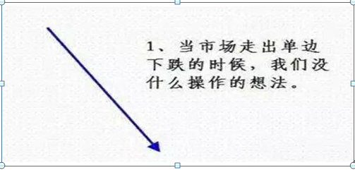 国内“隔夜短做”最牛股民：15年来只找“涨停后的首根阴线”来做！本金翻60倍！主力根本毫无办法！绝望