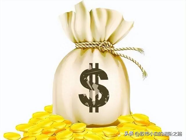 小白分享炒股知识点——股票印花税和佣金