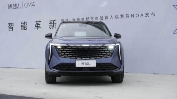 9.98万元就能买插混SUV，蓝电E5就能完爆博越L吗