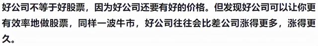 超百家机构调研！新冠试剂A股龙头，可提供14000种抗体6500种蛋白