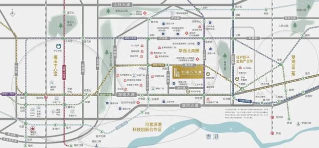 福田｜华强北核心地段，7条地铁线综合体，首付60万，超高回报率