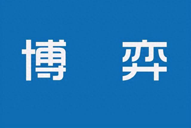 如果股票走出这四种特征，说明庄家正在偷偷吸筹，随时准备拉升