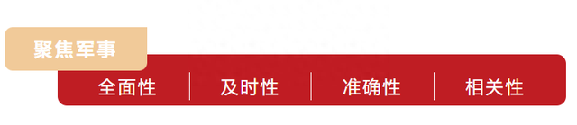 徐工被贱卖一波三折，政府干预拯救徐工：凯雷收购计划以失败告终