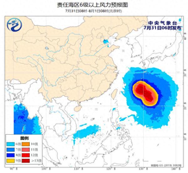 “卡努”要转弯了已升级为强台风级，路径大调整