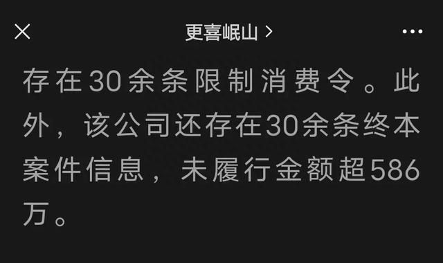 这个神贴频出的经典论坛，凉凉...