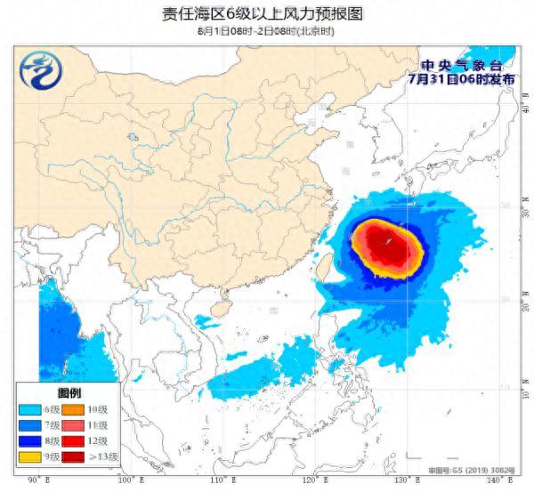 “卡努”要转弯了已升级为强台风级，路径大调整