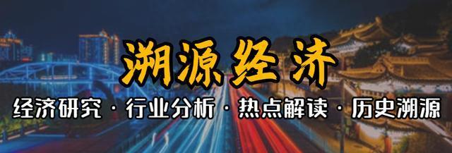 市值缩水96%、再提私有化，聚美优品为何跌落神坛