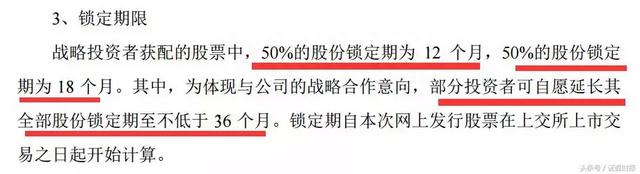 鸿海系暴涨，概念股1天增100亿，富士康IPO来了！10大看点速读