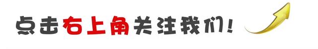 市值缩水96%、再提私有化，聚美优品为何跌落神坛