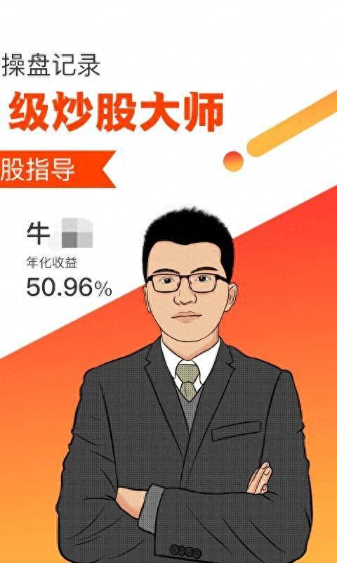 牛！珠海大叔被骗10万后，用这方法把钱又骗回来了！