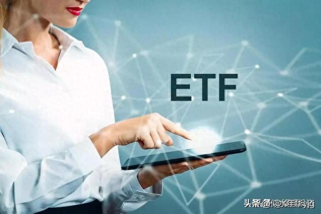 ETF网格交易和股票日常（实盘）