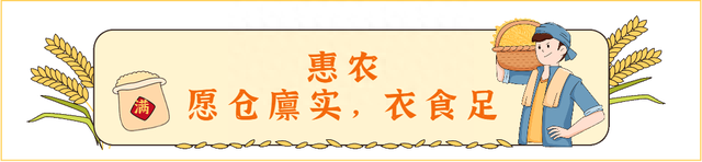 阳光玫瑰“凉了”10元一斤，陷入销路难！为何成这样