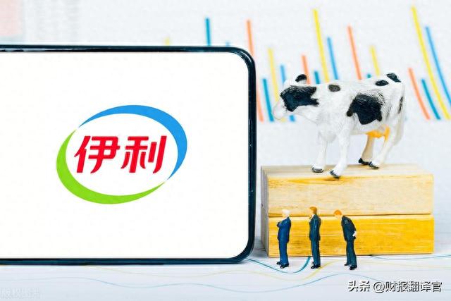 亚洲第一大乳业集团,拥有牧场2400座,证金、社保持股,股票回撤52%