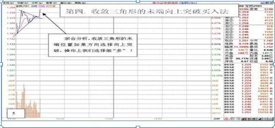 全世界的股票都是t+0，为何A股的是t+1我整整反复读了10遍，太透彻精辟了