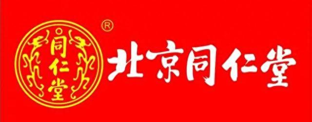 客观的说，同仁堂股价创二十七年新高后，冯柳清仓的可能性非常大