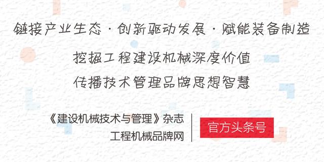 真正的万亿市值——巨头卡特彼勒经久不衰有何秘籍