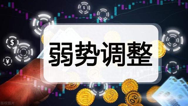 如何像经济日报说的通过股票基金也能赚到钱