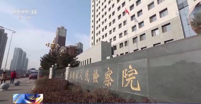 揭秘股市“黑嘴”圈钱术 多种手段引投资者入局