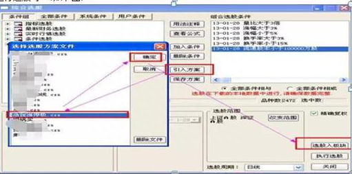 犹太人的炒股思维：交易中放弃“满分”心态，这是我看过含金量最高的股市文章