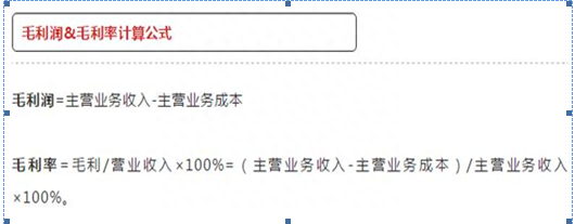 巴菲特反复告诫中国股民：炒股别太勤奋，复利思维6年10万就能变1亿，你能坚持做到