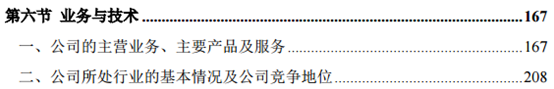 和炒股有关的投资信息怎样免费获取我常用的14种财经工具总结