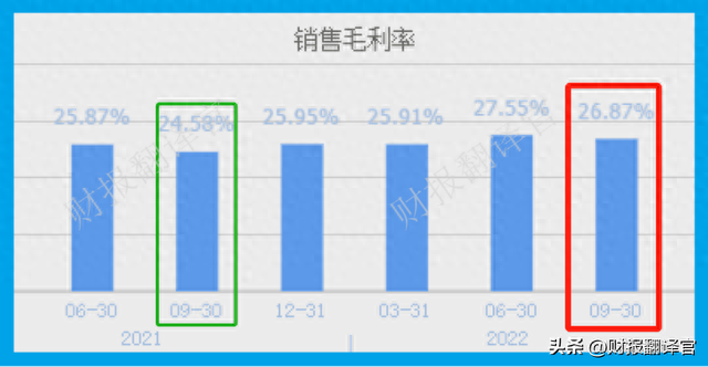 稀土软磁第一股,拥有软磁行业最大的制造基地,为神舟八号提供配套