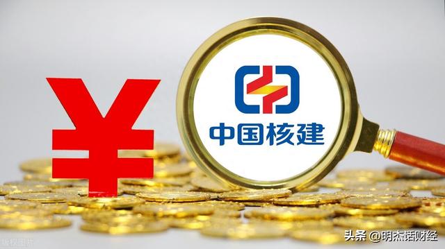 【中特估】概念50强核心个股大全