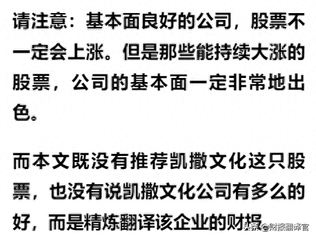 A股仅一家,元宇宙+云游戏概念,客户有华为、阿里、腾讯,股价仅9元