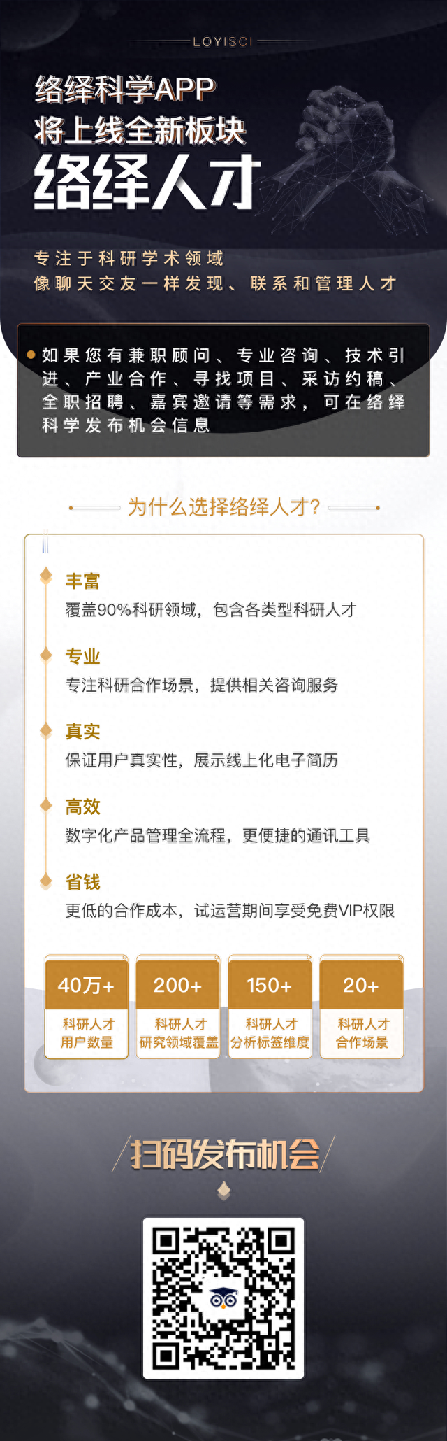 马斯克涉嫌操控Twitter股价被起诉，加入Twitter董事会又选择退出